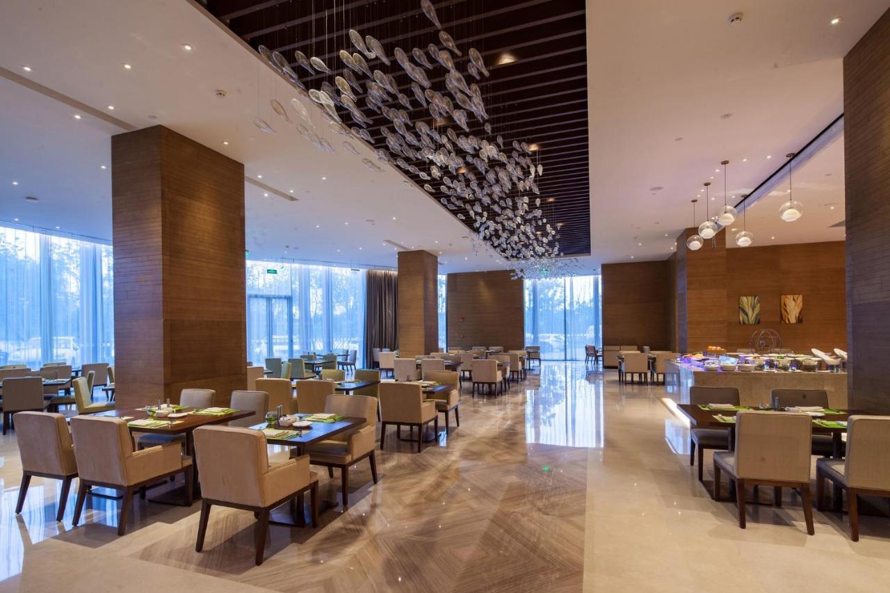 Holiday Inn Nanjing Qinhuai South By Ihg Екстер'єр фото