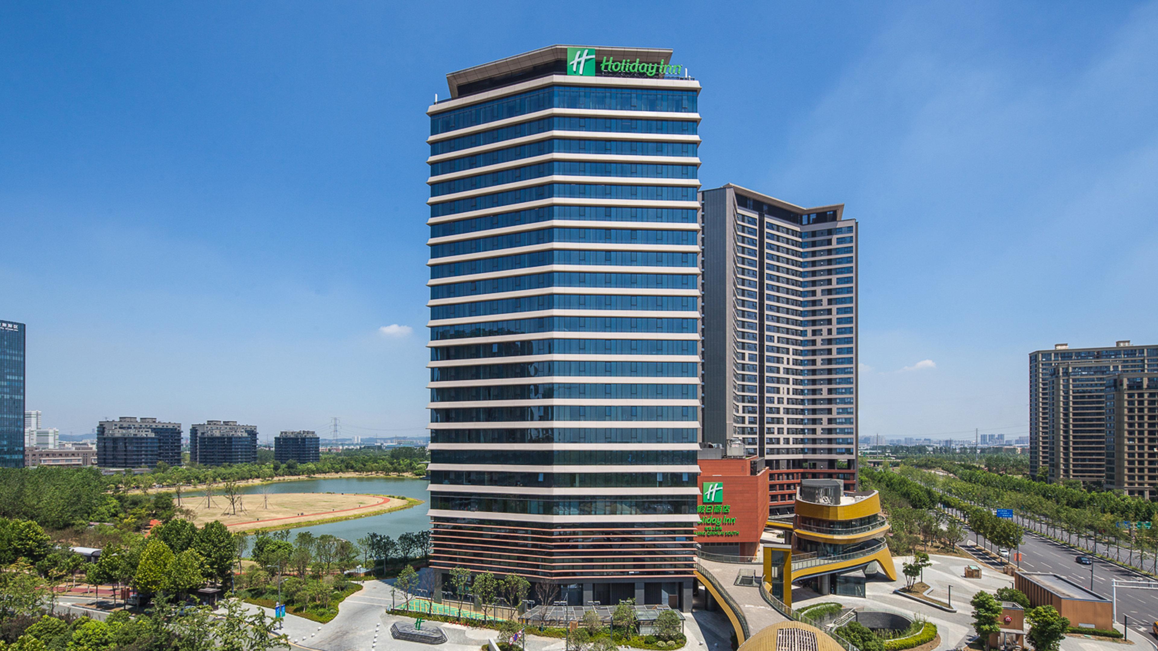 Holiday Inn Nanjing Qinhuai South By Ihg Екстер'єр фото