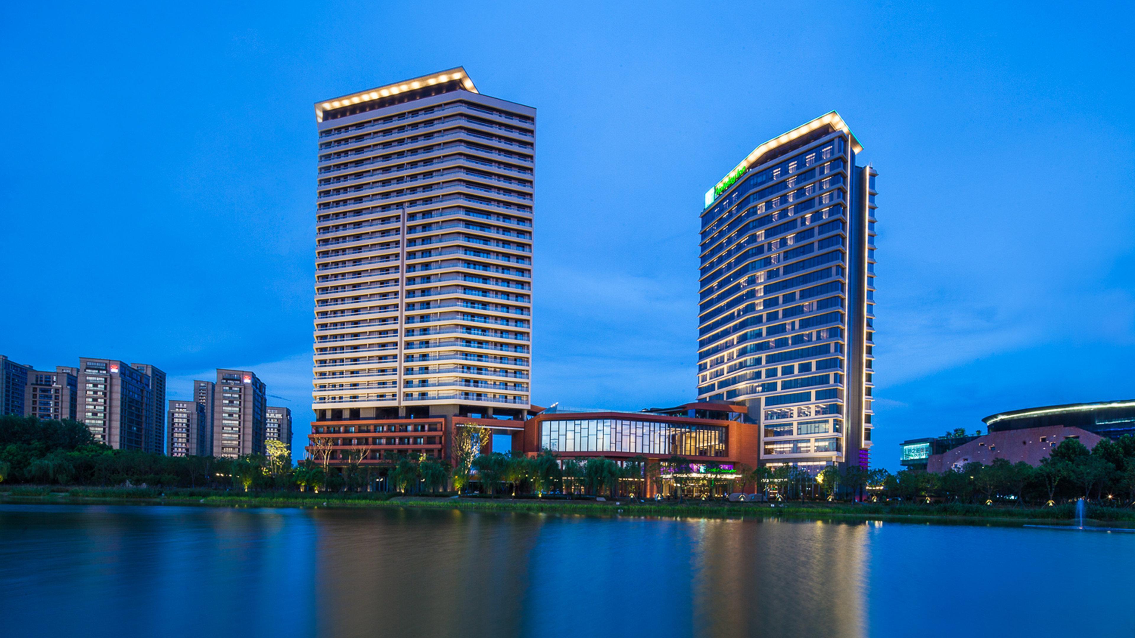 Holiday Inn Nanjing Qinhuai South By Ihg Екстер'єр фото