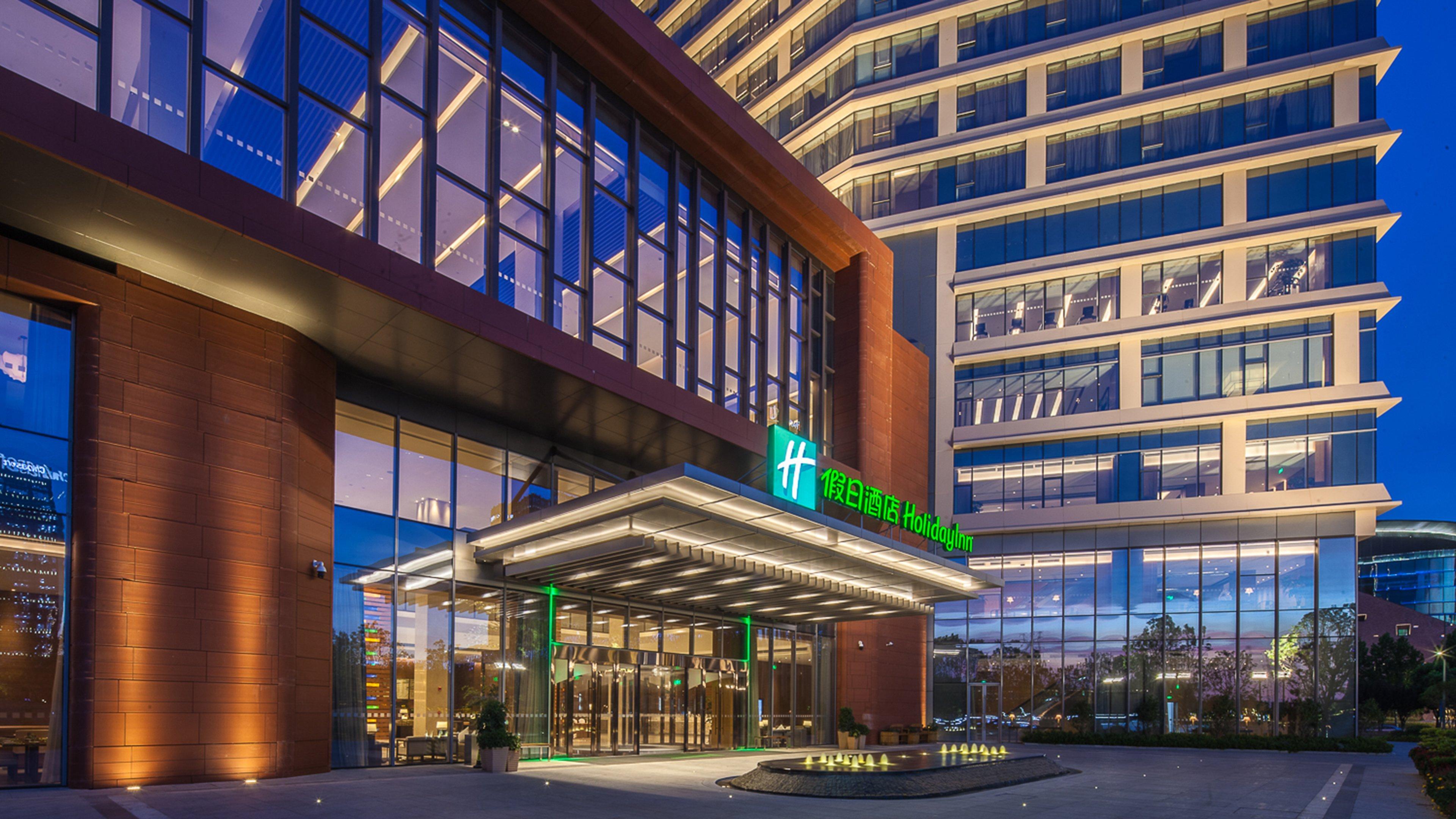 Holiday Inn Nanjing Qinhuai South By Ihg Екстер'єр фото