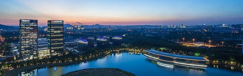 Holiday Inn Nanjing Qinhuai South By Ihg Екстер'єр фото
